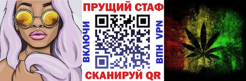 Названия наркотиков Миллерово Амфетамин  Псилоцибиновые грибы  A-PVP  МЕФ  Гашиш  COCAIN 