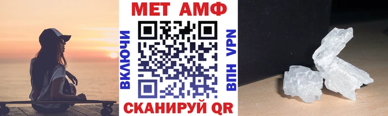 даркнет сайт  Миллерово  Амфетамин 98% 