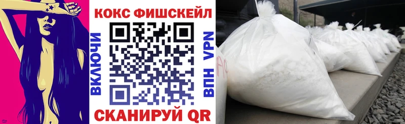 ссылка на мегу   Миллерово  Cocaine Эквадор 