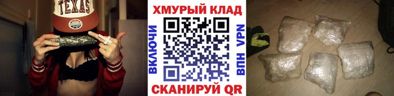 Героин Heroin Миллерово