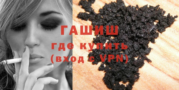 кокс Армянск