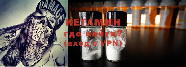 a pvp Аркадак