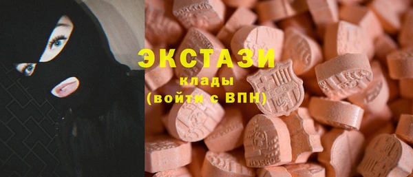 кокс Армянск