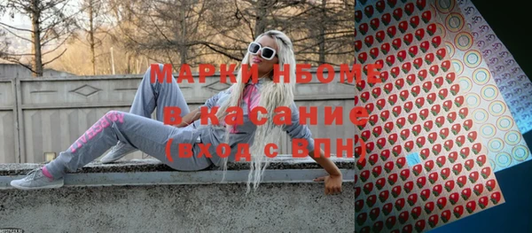 a pvp Аркадак