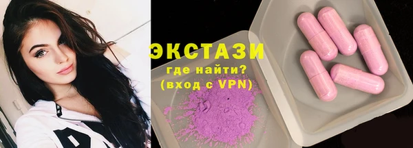 a pvp Аркадак
