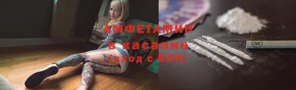кокс Армянск