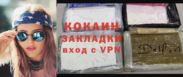 a pvp Аркадак