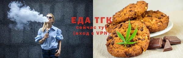 a pvp Аркадак