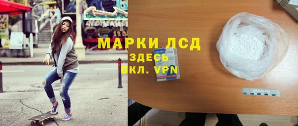 меф VHQ Касимов