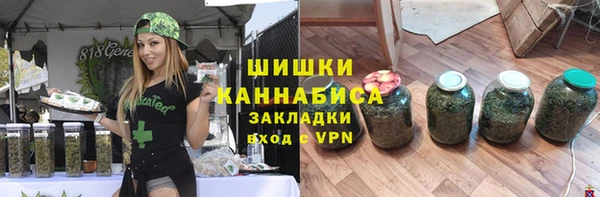 a pvp Аркадак