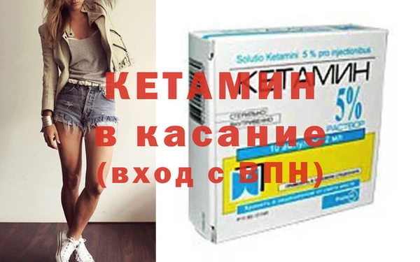jwh Зерноград