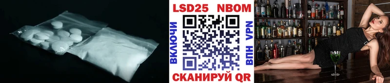 KRAKEN ТОР  Миллерово  ЛСД экстази кислота 