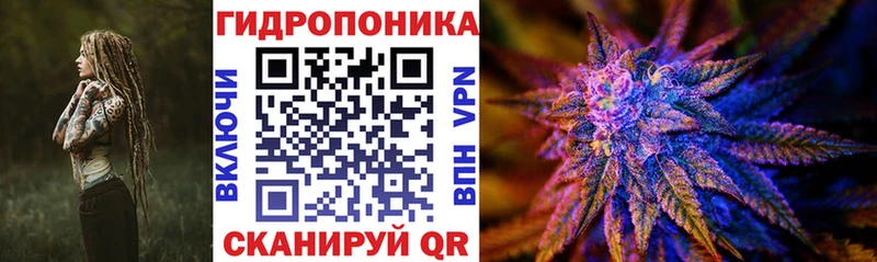 Бошки марихуана THC 21% Миллерово
